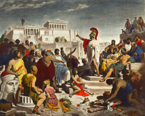pericles funeral option